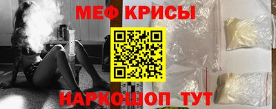 экстази Бузулук