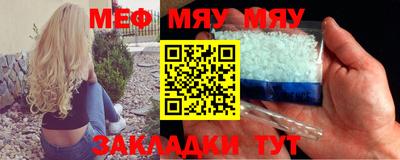 экстази Бузулук