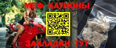 трава Будённовск