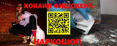 экстази Бузулук