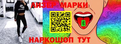 экстази Бузулук