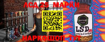 мяу мяу кристалл Бугуруслан