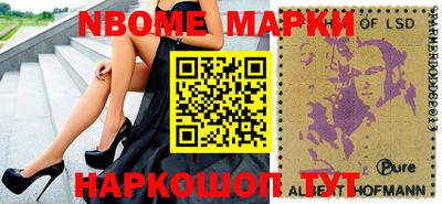 экстази Бузулук