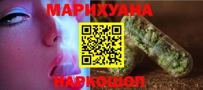 трава Будённовск