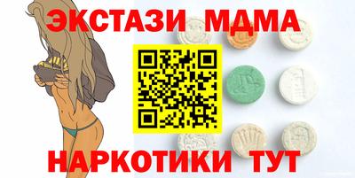 трава Будённовск