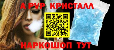 экстази Бузулук