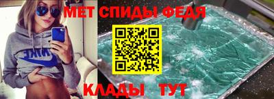 экстази Бузулук