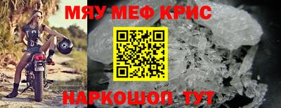 экстази Бузулук