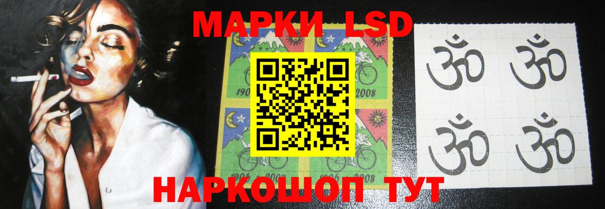 Кулебаки  Лсд 25 экстази ecstasy  Вход с VPN  omg онион  ЛСД экстази ecstasy 